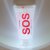pH formula SOS hydra soothing gel mask beautyka image3