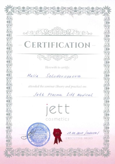 Jett Plasma pen certifcate beautyka