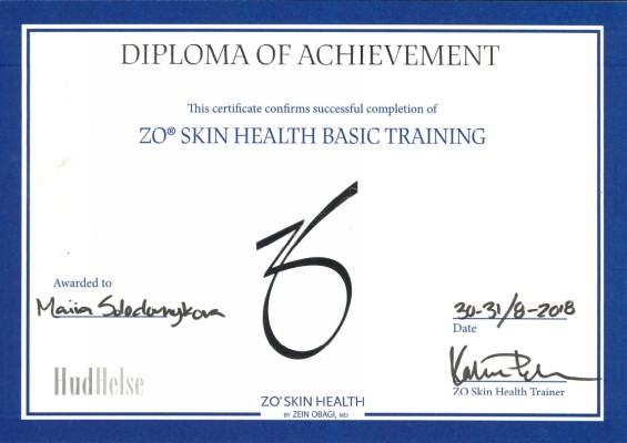 oz skincare diploma beautyka